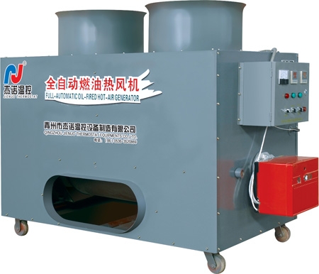 JYL-A型全自動燃油熱風機